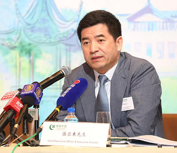 绿城创始人卸任 “后宋卫平”时代业绩如何持续增长?