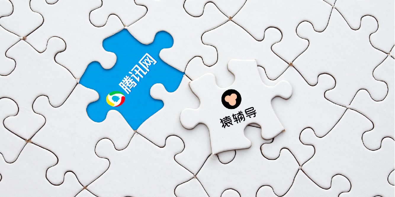 揭开腾讯服务器数量的真相