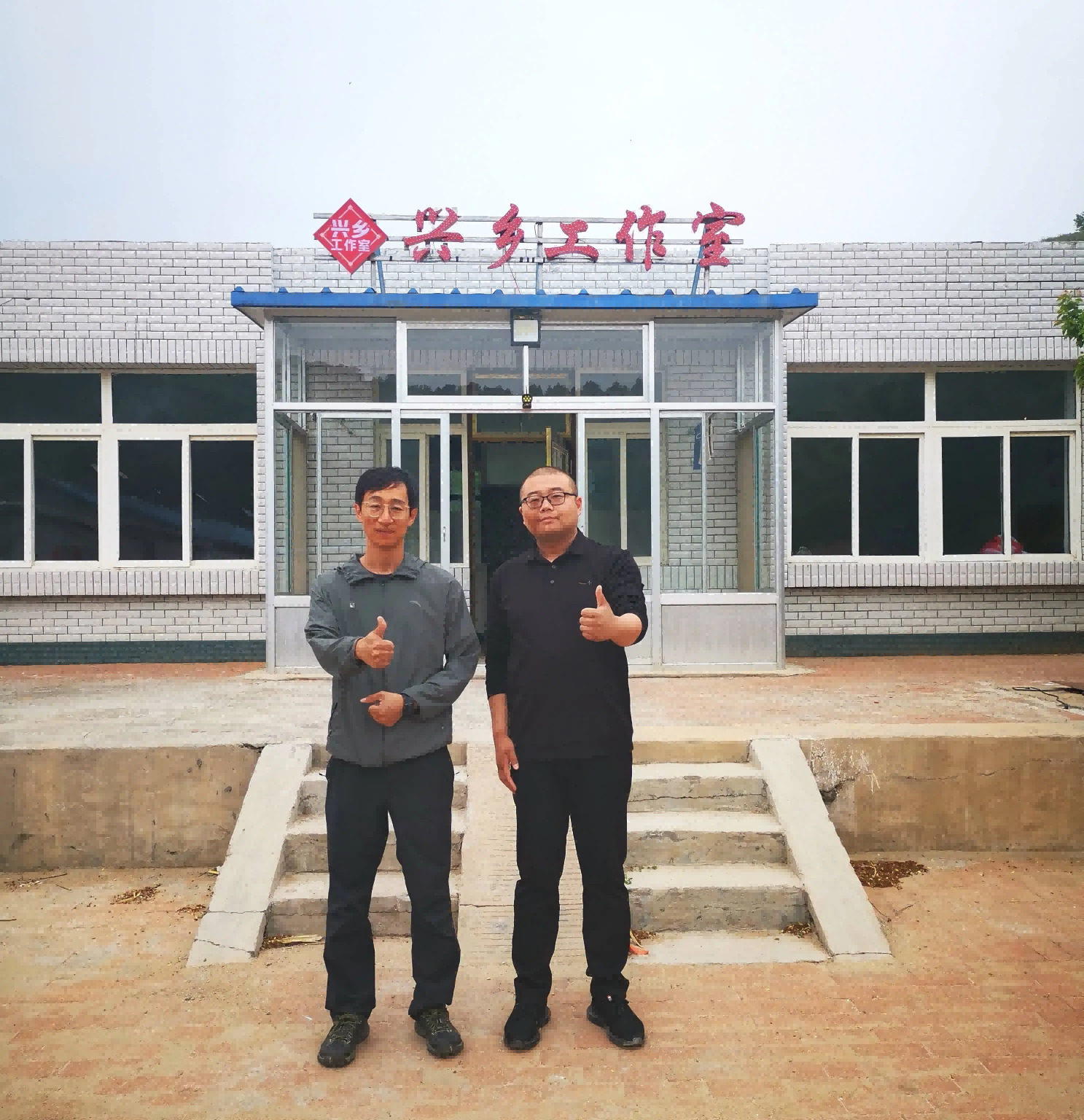 城乡融合要素流通背景下电子商务(数字经济)基地进入3.0时代 - 专家内容 - 中经传媒智库
